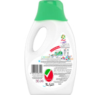 Ariel Downy Freshness Power Gel 1 Litre