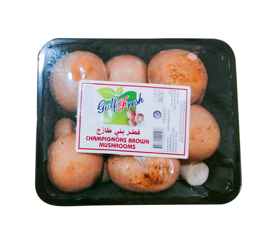 Gulf Fresh Champignons Brown Mushroom Oman 1 pkt