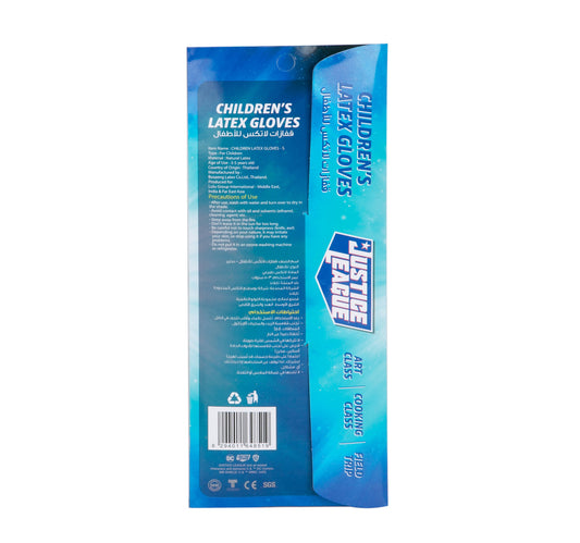 Justice League Children's Latex Gloves Size Small For 3-5 Years Old 1 Pair