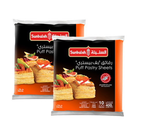 Sunbulah Puff Pastry Sheets 2 x 400 g