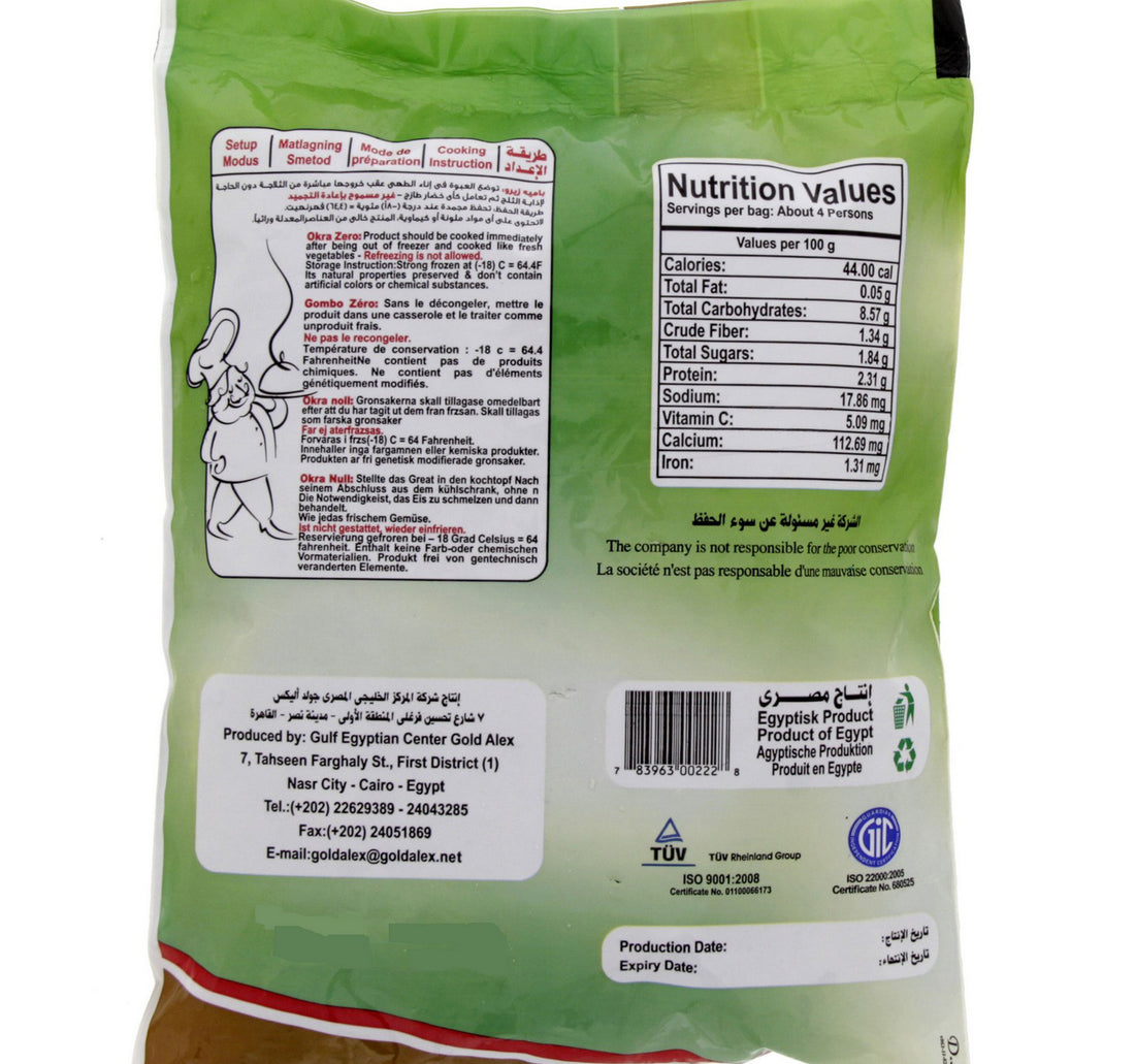 Goldalex Okra Zero 400 g