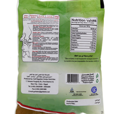 Goldalex Okra Zero 400 g