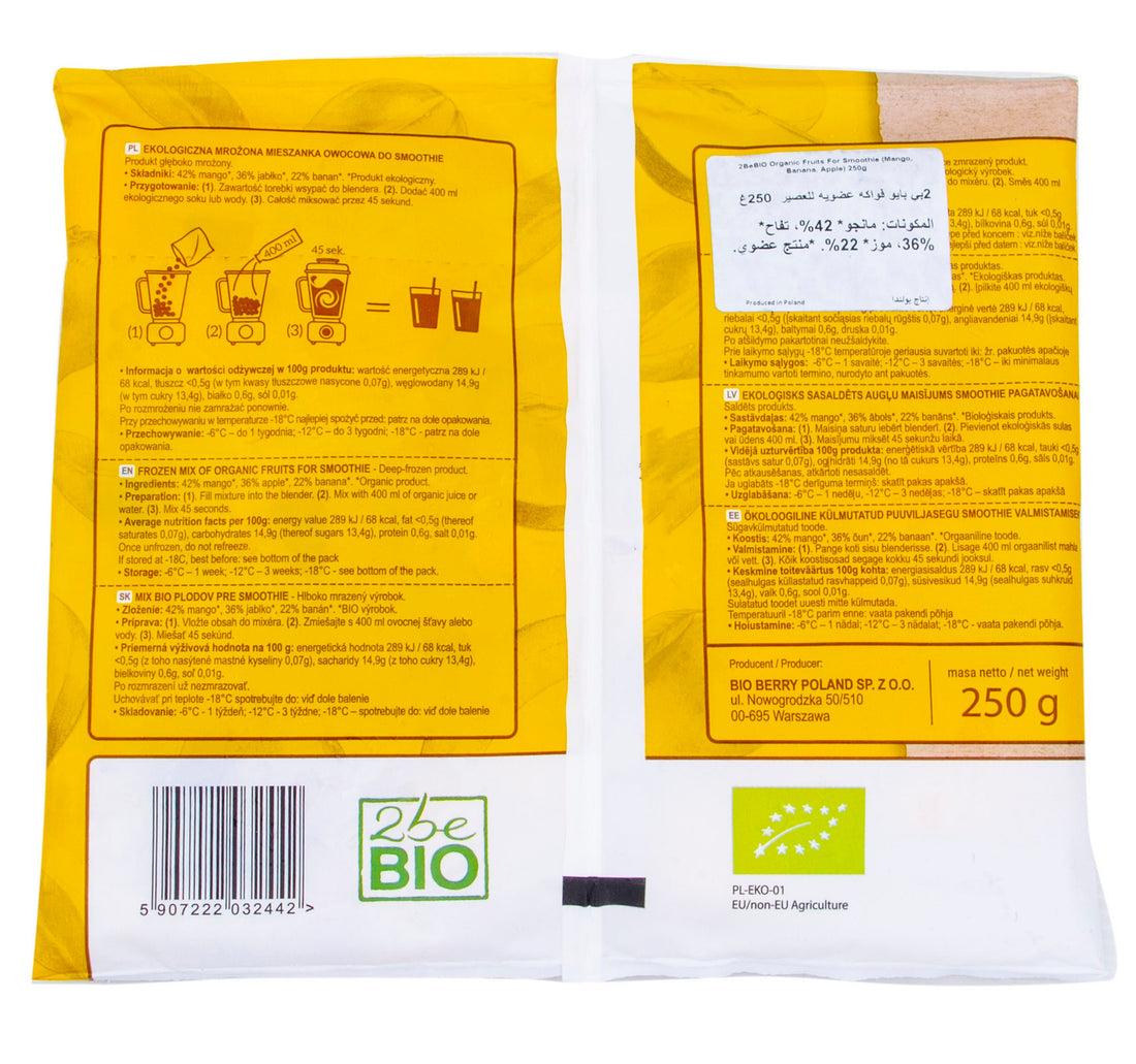 2be Bio Organic Mango, Banana & Apple Smoothie 250 g
