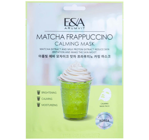 Arumvit Eva Mosaic Matcha Frappuccino Calming Mask, 25 g