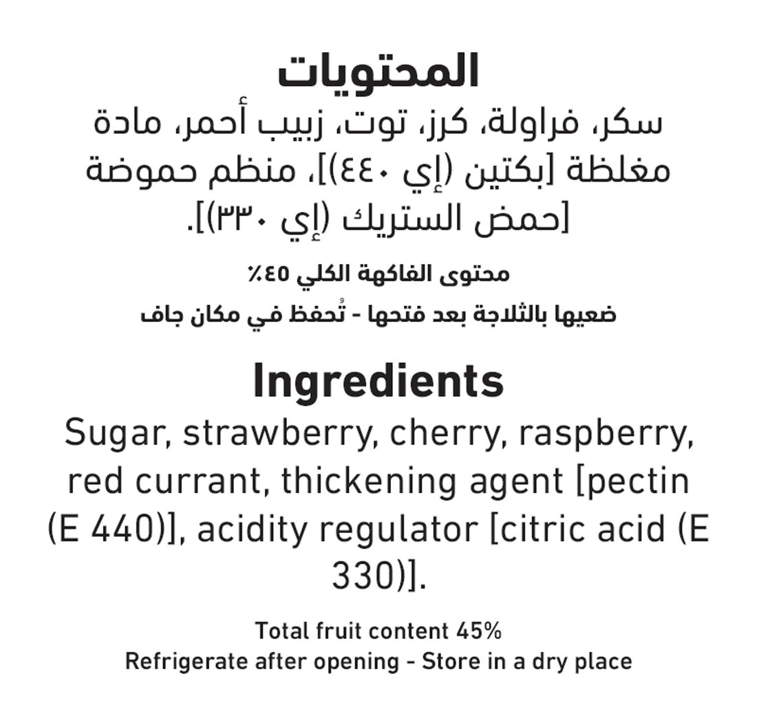 Al Alali Mixed Fruit Jam 400 g