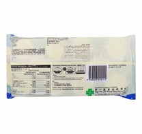 Spring Home Prawn Shaomai 200 g