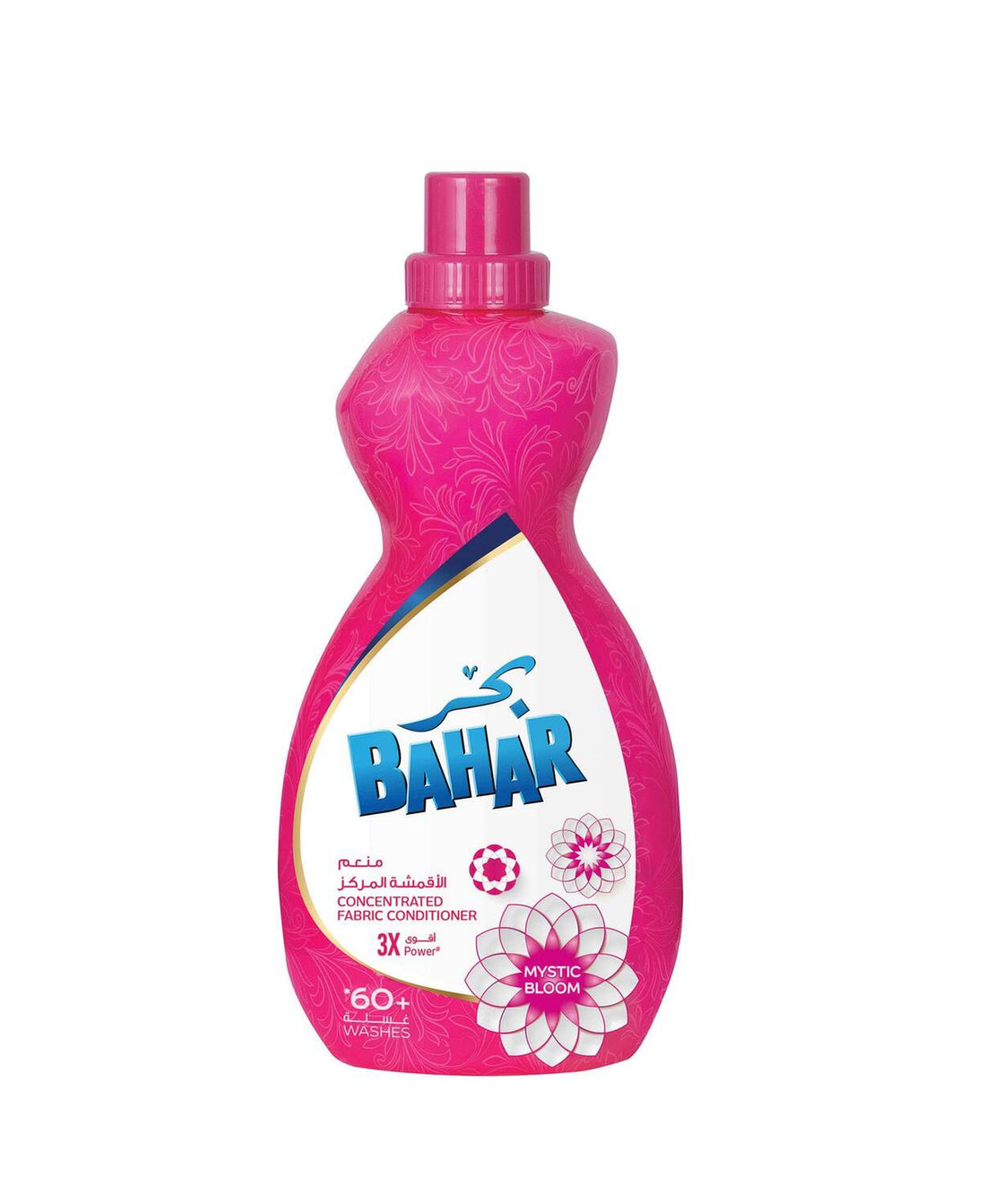 Bahar Mystic Bloom Concentrated Fabric Conditioner 1.5 Litres