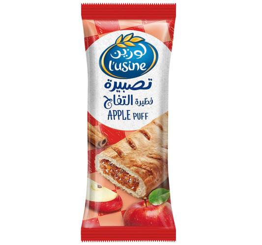 Lusine Apple Puff 70 g