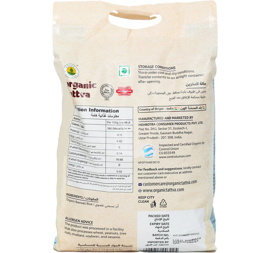 Organic Tattva Extra Long Grain Basmati Rice 5 kg