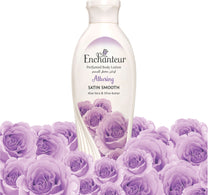 لوشن إنشانتور ساتين سموث الجذاب مع الصبار وزبدة الزيتون 250 مل