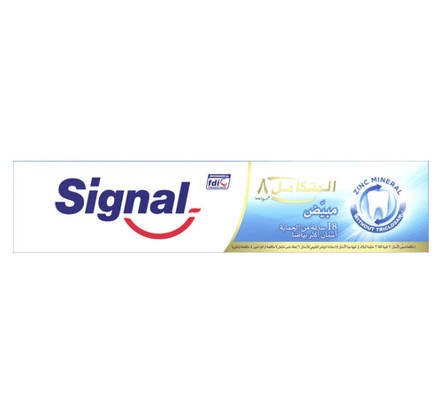 Signal Complete 8 White Zinc Toothpaste 75 ml