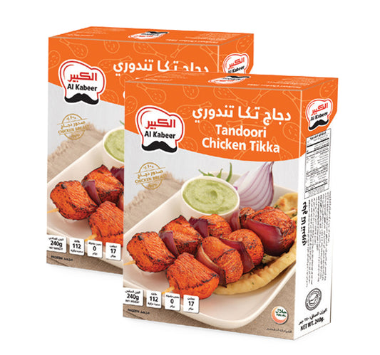 Al Kabeer Tandoori Chicken Tikka 2 x 240 g