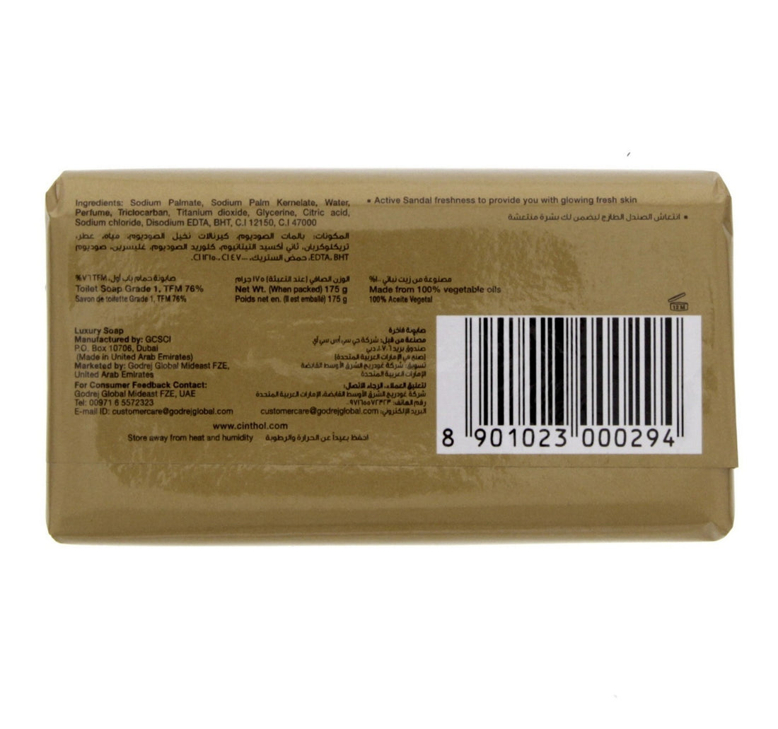 Godrej Cinthol Sandal Soap 175 g