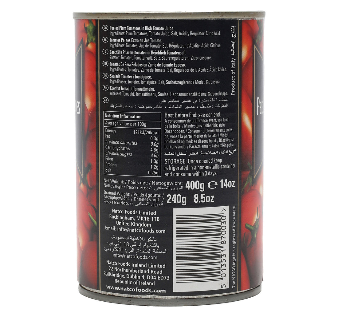 American Garden Tomato Sauce Gluten Free 425 g