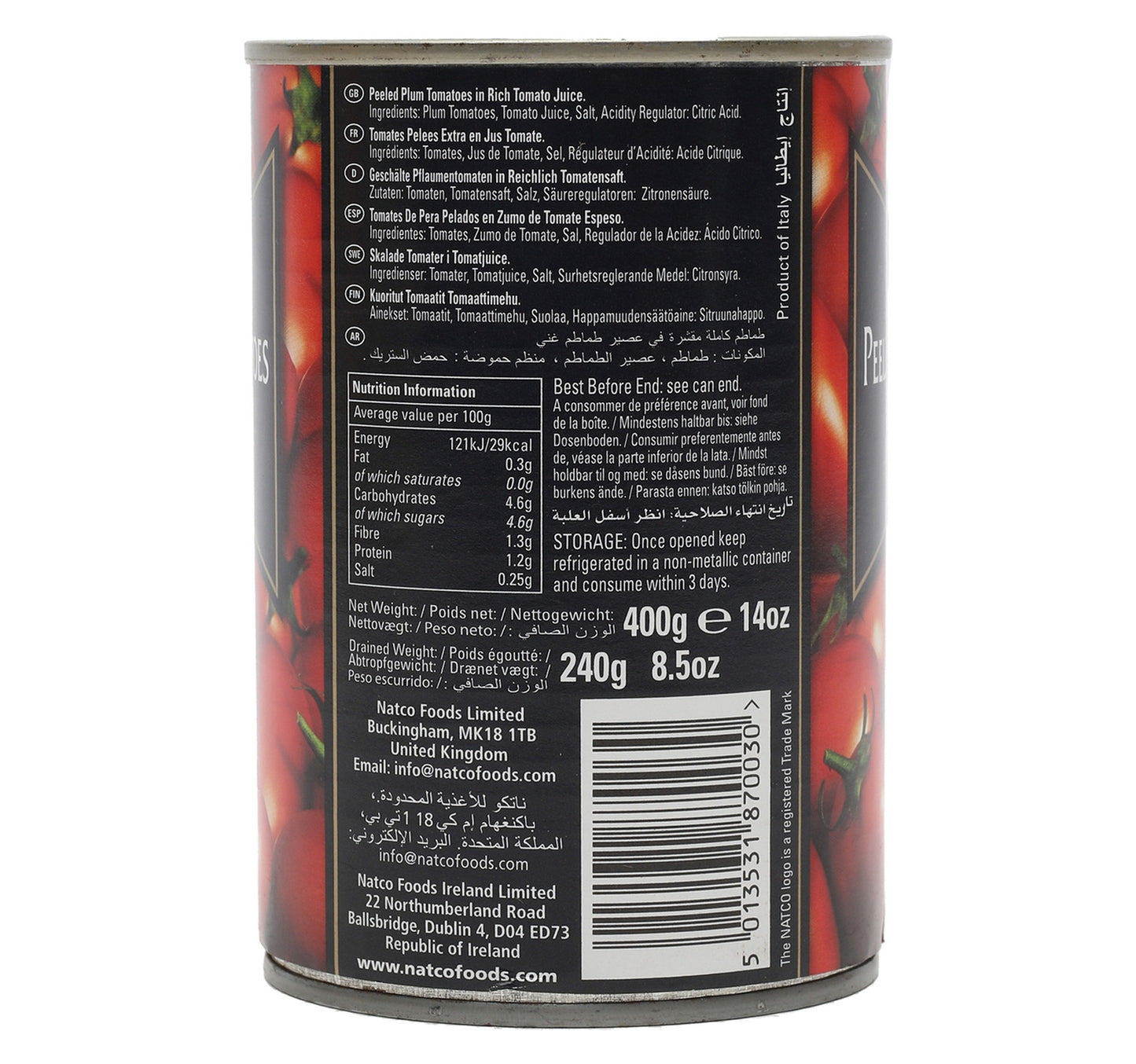 American Garden Tomato Sauce Gluten Free 425 g