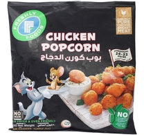 Nabil Chicken Popcorn 400 g