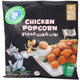Nabil Chicken Popcorn 400 g