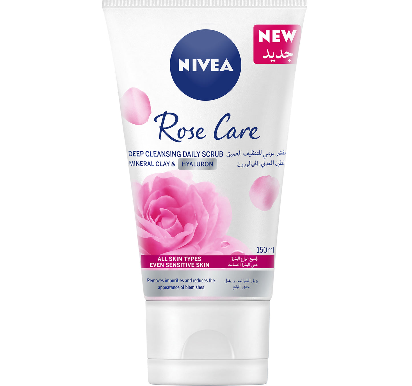 Nivea Face Scrub Daily Rose Care with Organic Rose Water Mineral Clay & Hyaluron 150 ml