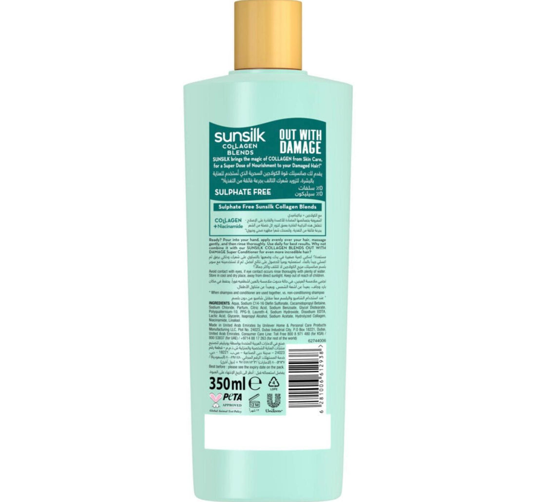Sunsilk Out With Damage Collagen Shampoo 350 ml