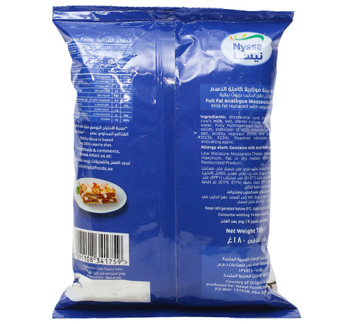 Nyssa Shredded Mozzarella Cheese 2 x 180 g