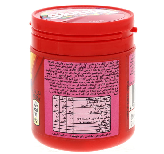 Skittles Fruits Chocolates 125 g