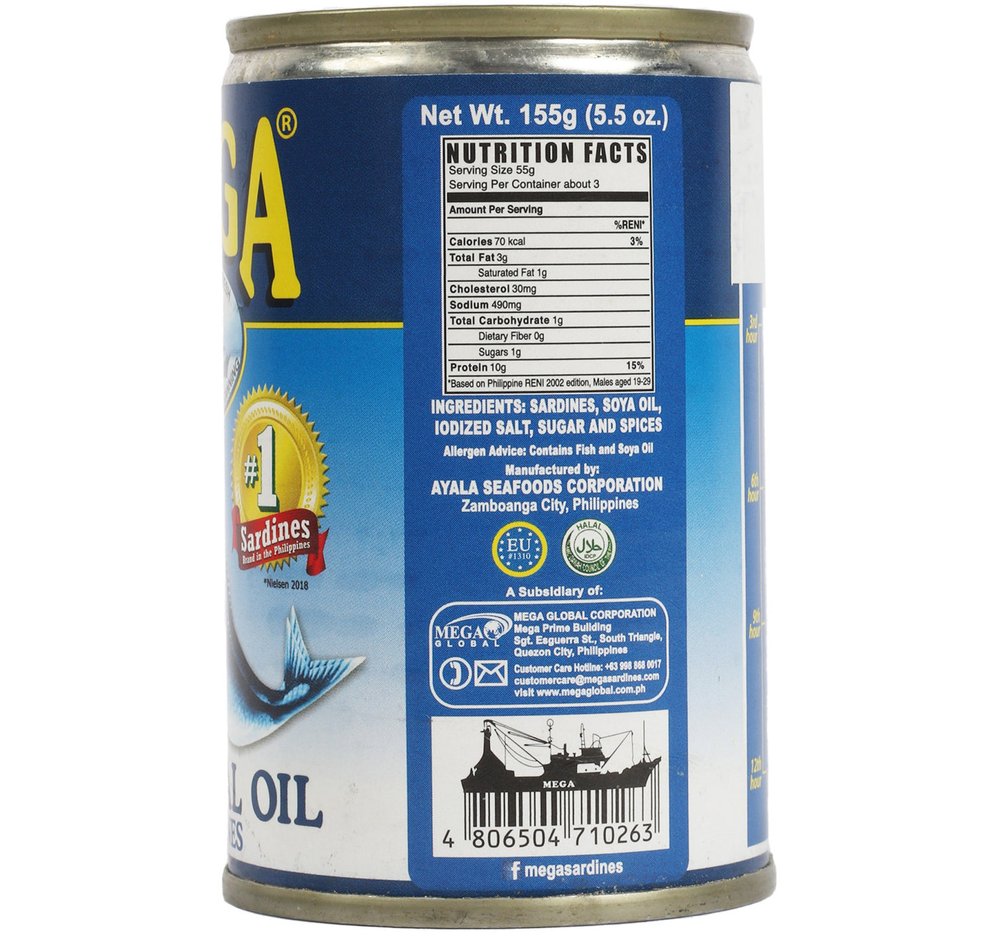 Mega Natural Oil Sardines 155 g
