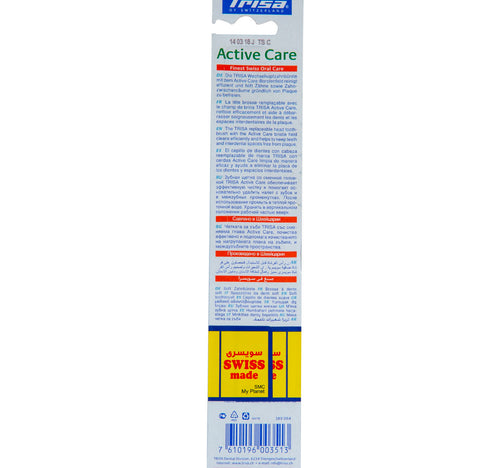 Trisa Toothbrush 2in1 Active Care Soft 1 pc
