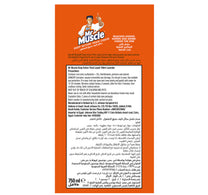 Mr. Muscle Deep Action Thick Liquid Toilet Cleaner Lavender 750 ml