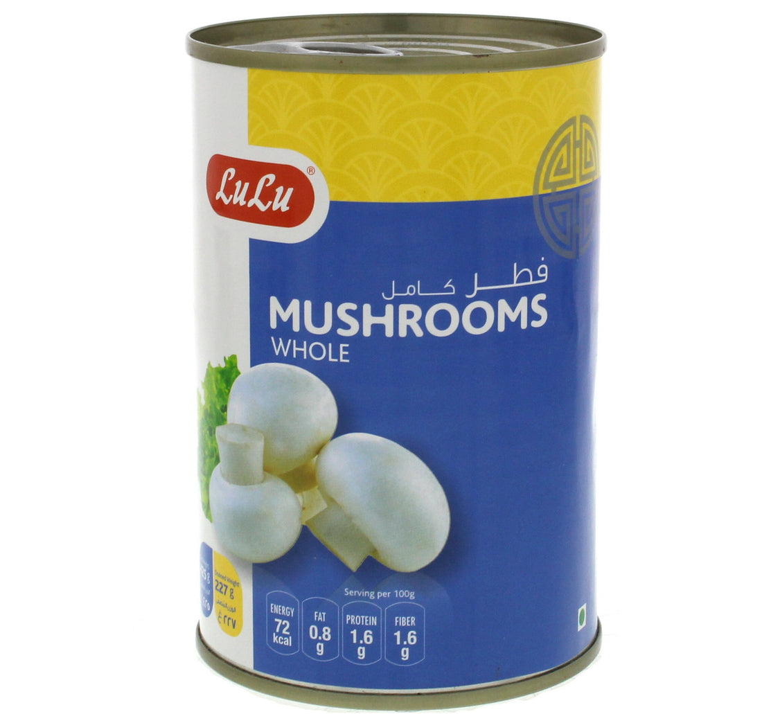 فطر لولو كامل 425 جرام