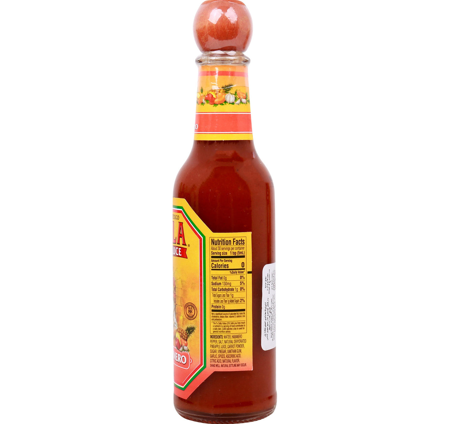 Cholula Sweet Habanero Hot Sauce 5 OZ (150 ml)