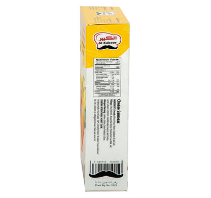 Al Kabeer Cheese Samosas 240 g