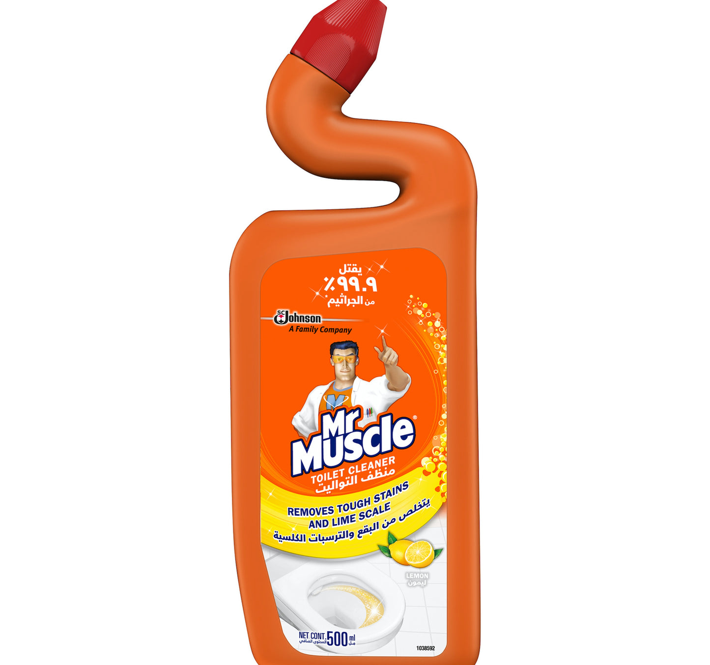 منظف ​​المرحاض السيد ماسل بالليمون 500 مل