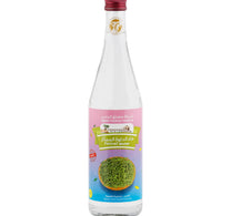 Al-Jaser Common Fennel Water 565 ml