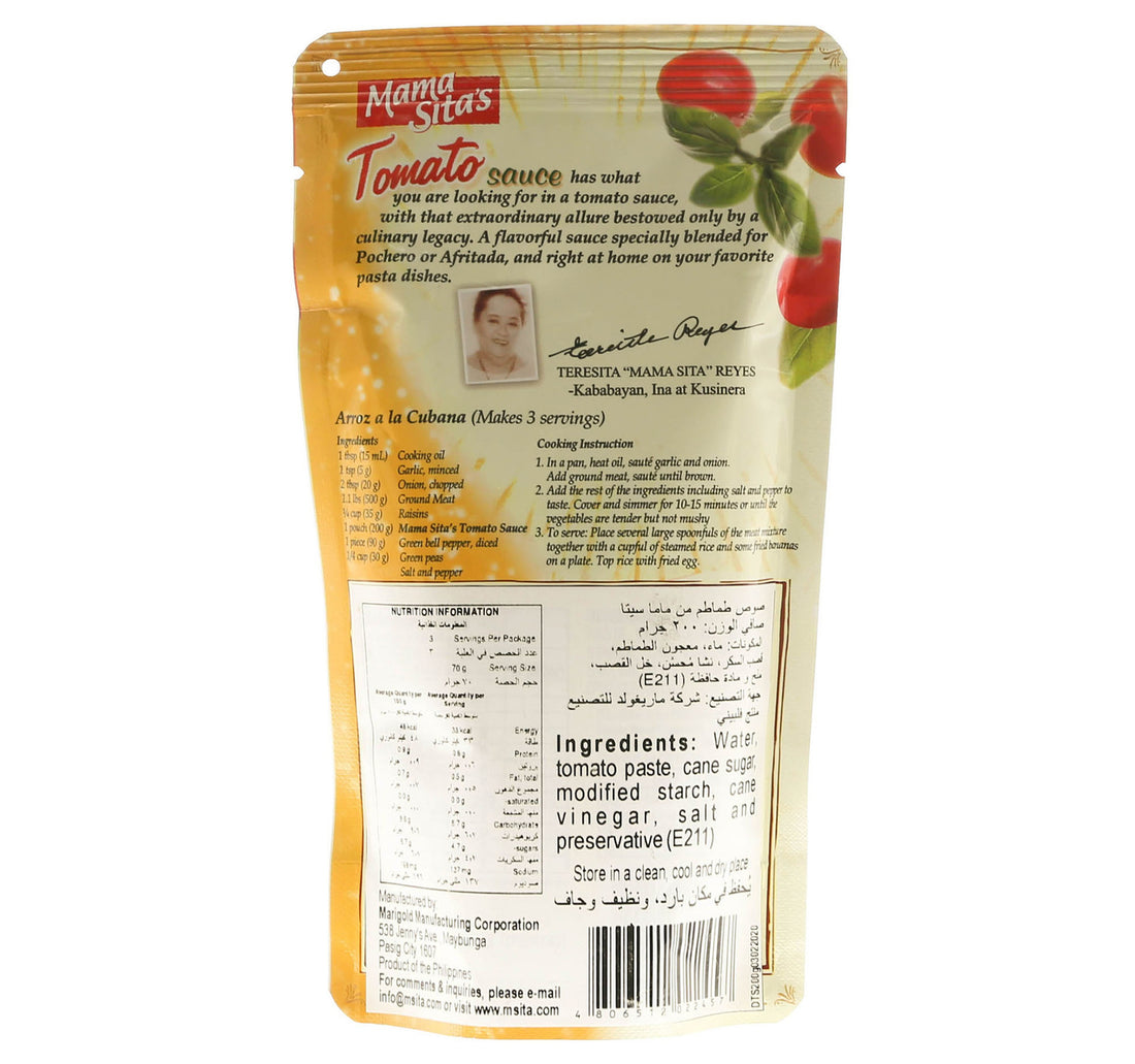 Mama Sita's Tomato Sauce 200 g