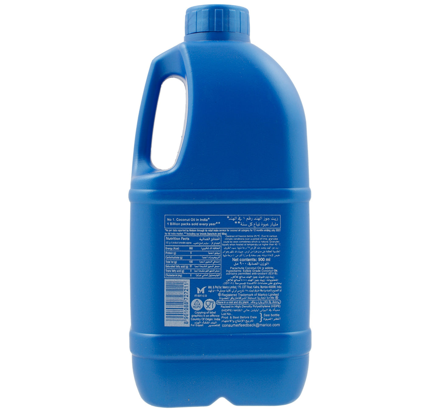 Parachute Coconut Oil 900 ml