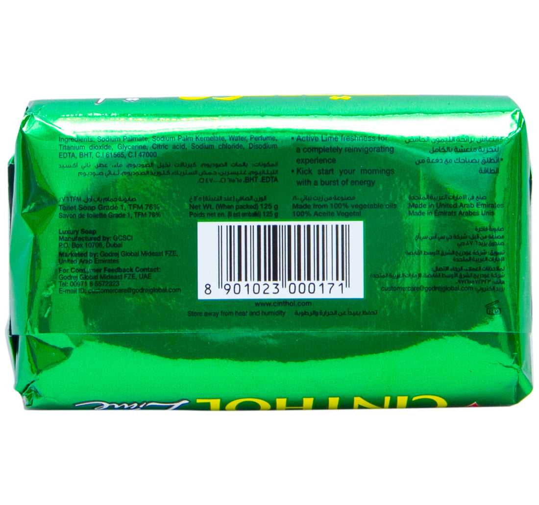 Cinthol Soap Lime With Deodorant 125 g