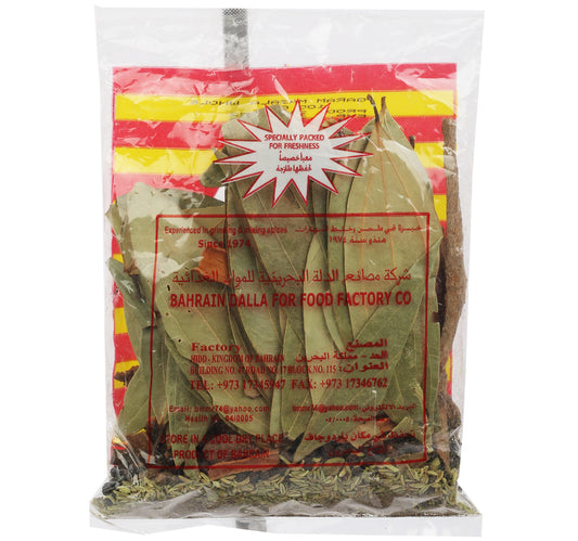 Budallah Whole Garam Masala 100 g