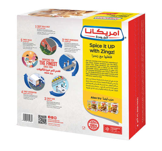 Americana Hot And Crunchy Zingz Chicken Strips 320 g