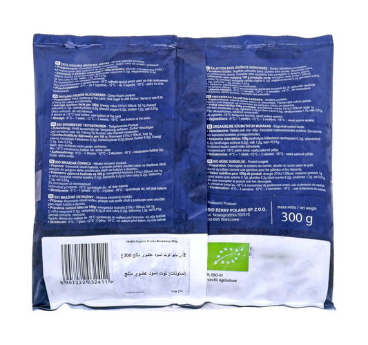 2be Bio Organic Frozen Blackberry 300 g