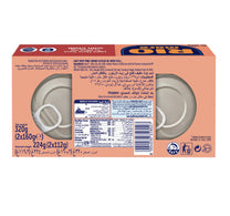 Rio Mare Tuna Chilli Peppers 2 x 160 g