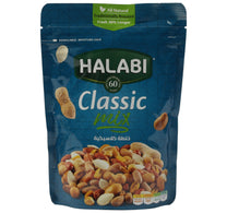 Halabi Classic Mixed Nuts Roasted Value Pack 300 g