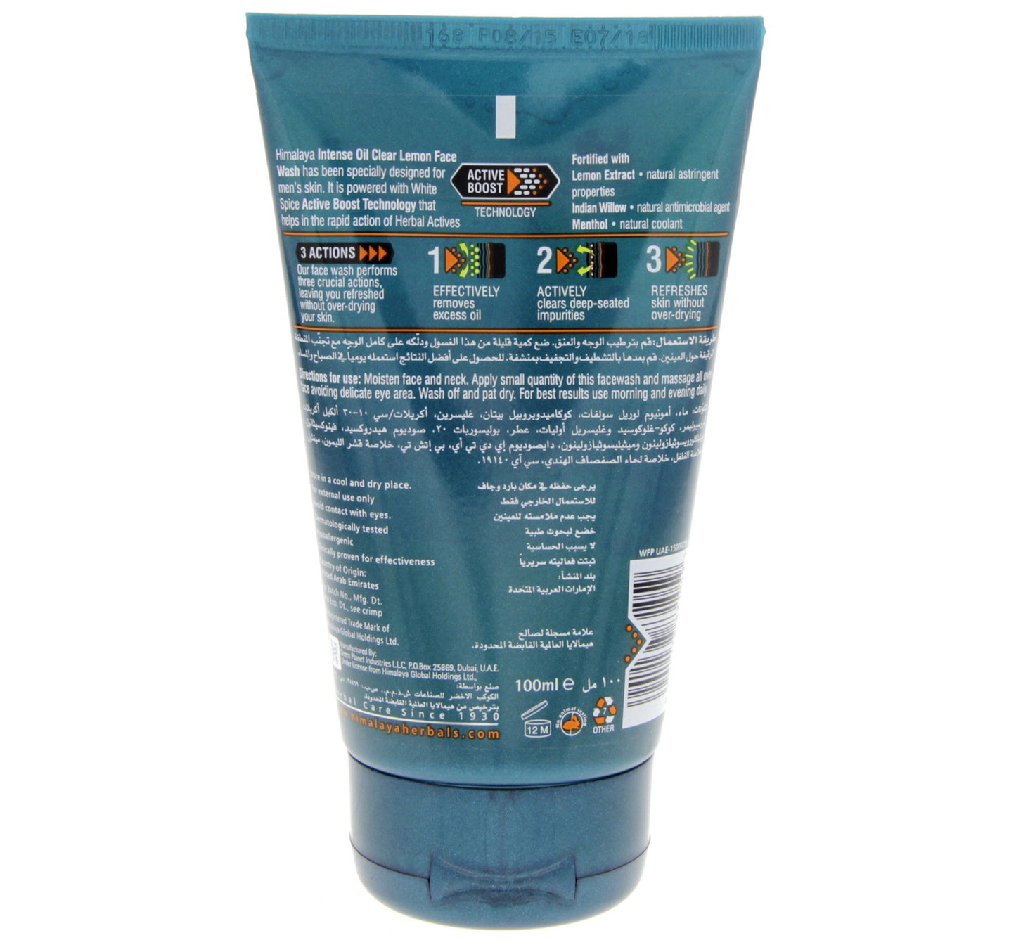 Himalaya Intense Oil Clear Lemon Face Wash Men 100 ml