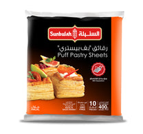 Sunbulah Puff Pastry Sheets 400 g