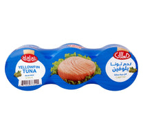 Al Alali Yellowfin Tuna Solid Pack In Olive Oil 3 x 170 g