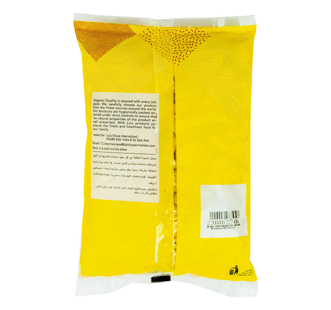 LuLu Plain Peanut (White) 500 g