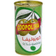 Coopoliva Whole Green Olives 350 g