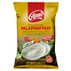 Ajmi Fresh Made Palappam Podi 1 kg