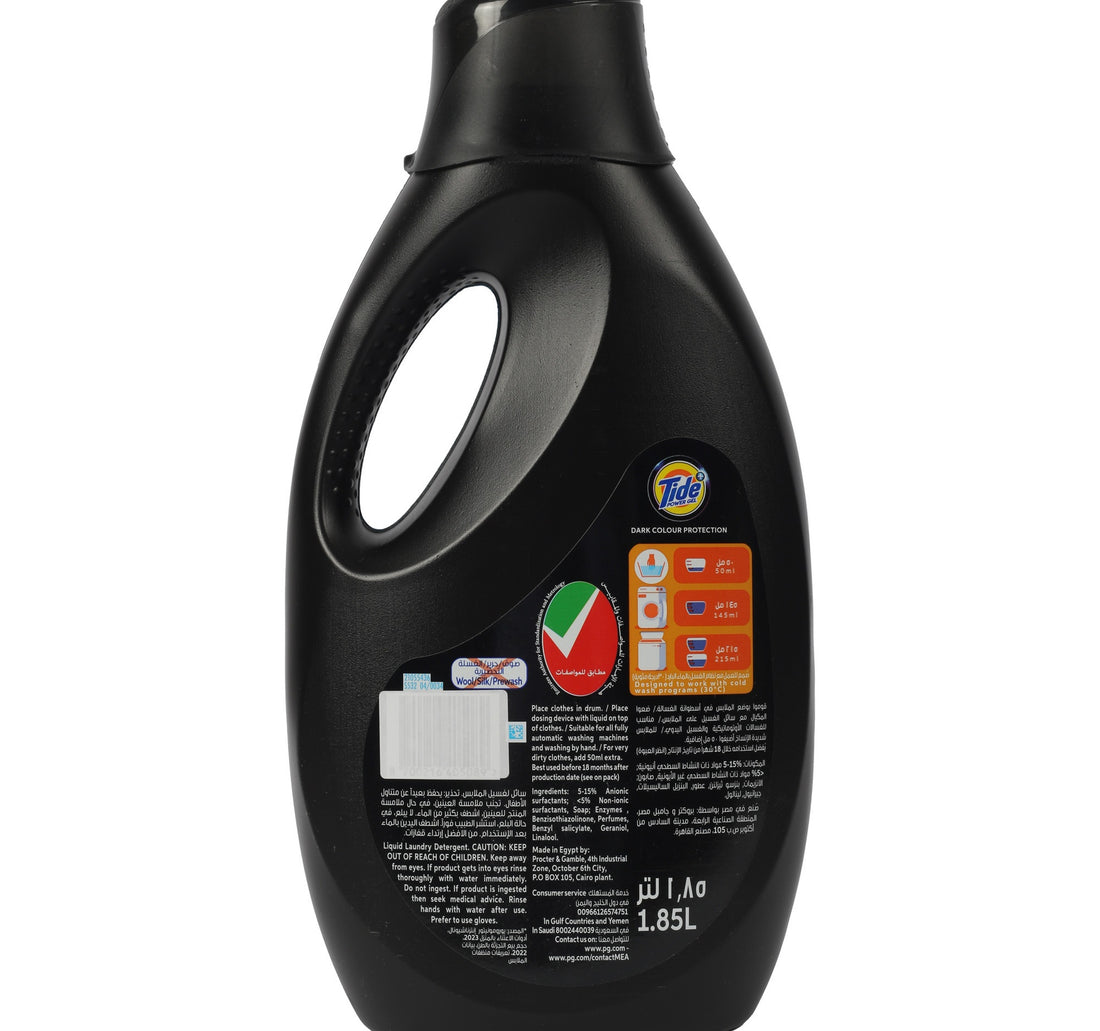 Tide Power Gel Dark Colour 2 x 1.85 Litres