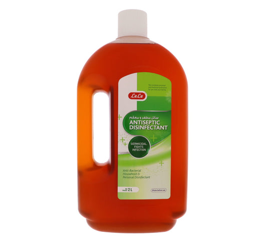 مطهر لولو 2 لتر