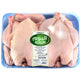 Alyoum Fresh Whole Chicken 2 x 1 kg